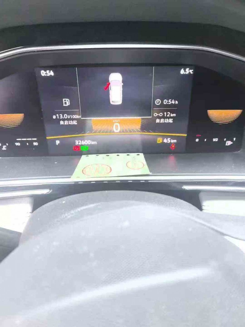 汉中22年大众途观6