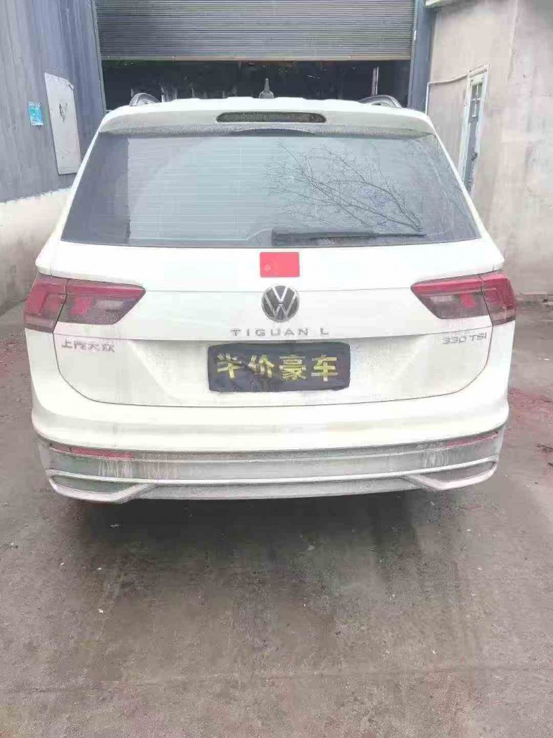 汉中22年大众途观9