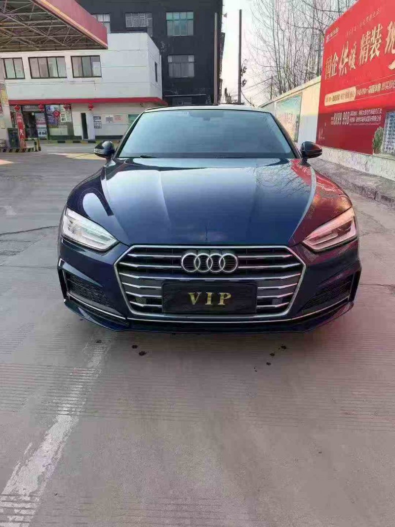 淮北18年奥迪A51