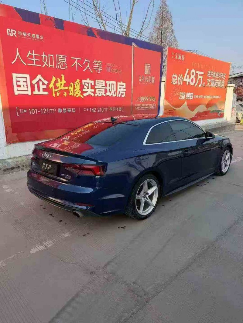 淮北18年奥迪A56