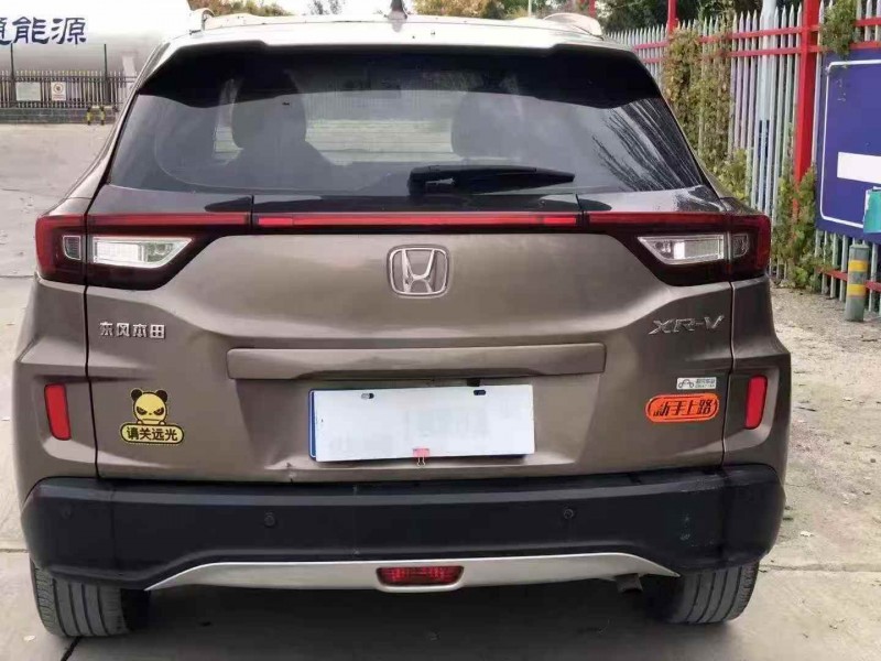 固原19年本田XRV9