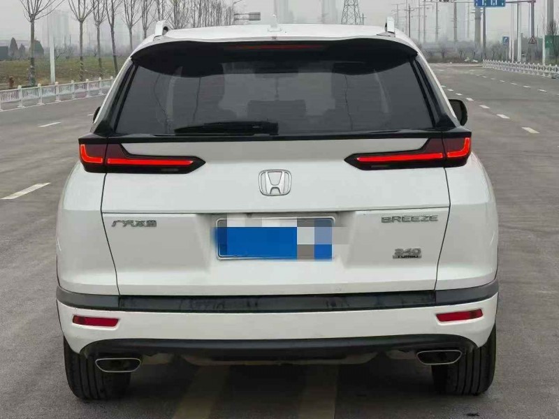 汉中22年本田皓影9