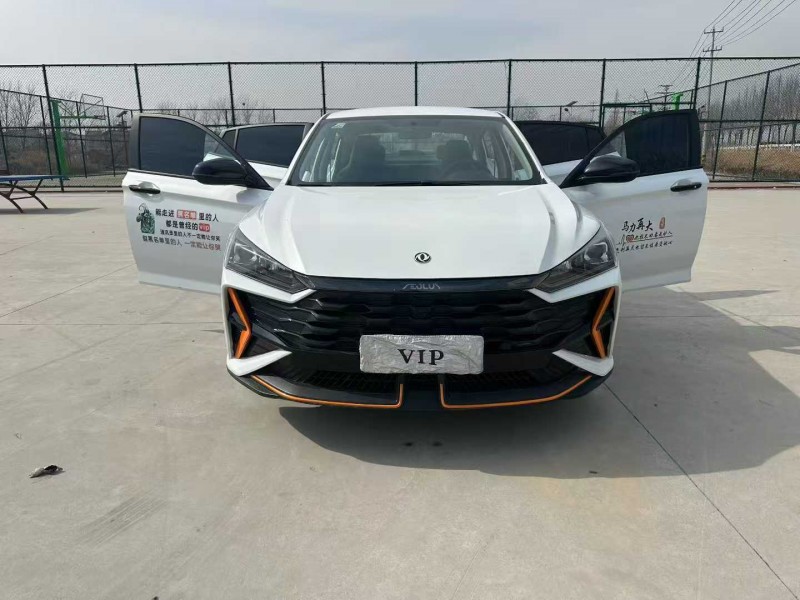 徐州24年東風奕炫7