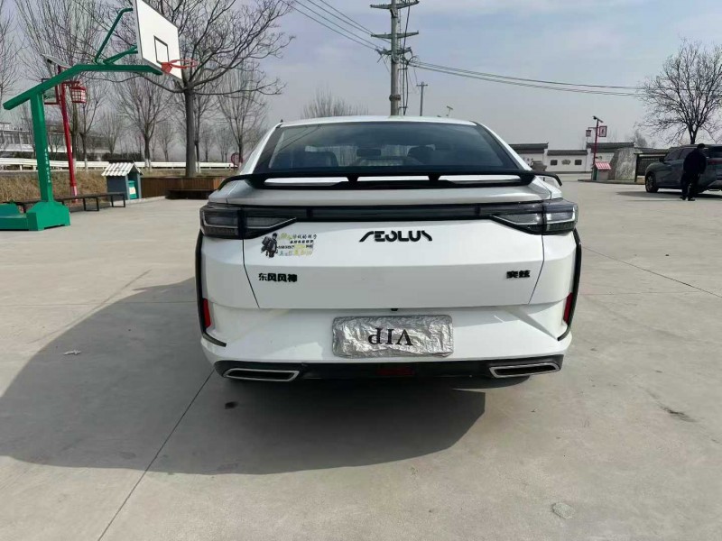 徐州24年東風奕炫9
