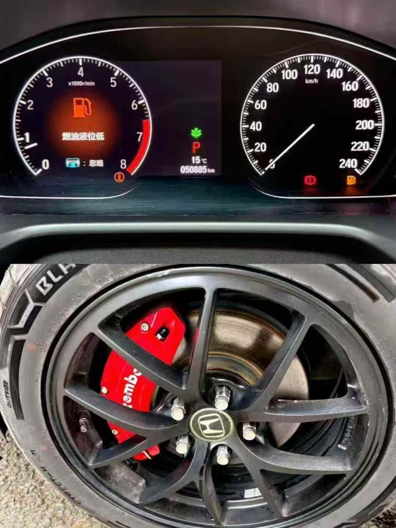 湛江22年本田雅阁4