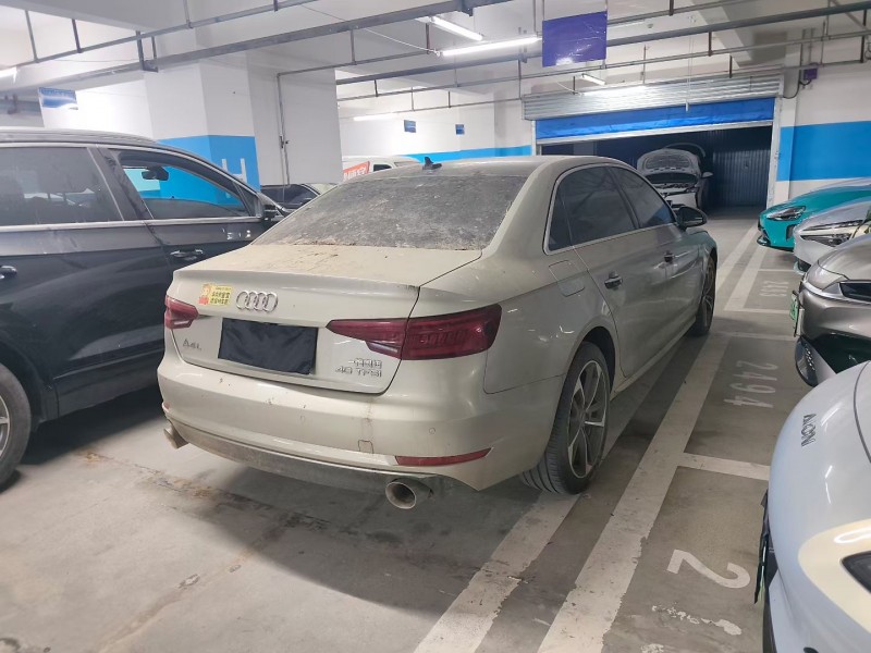 成都18年奥迪A4L7