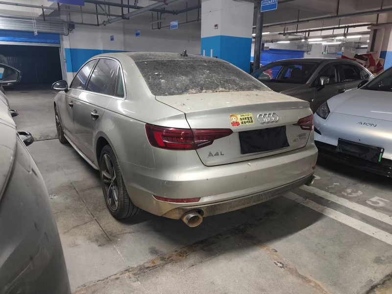 成都18年奥迪A4L9