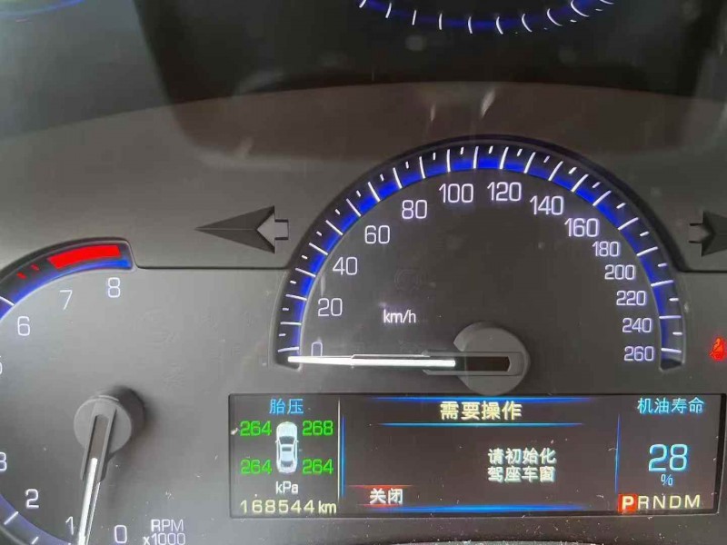 衡阳15年凯迪拉克ATS4