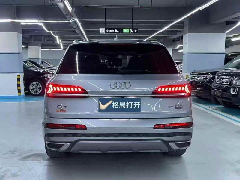 广州23年奥迪Q79