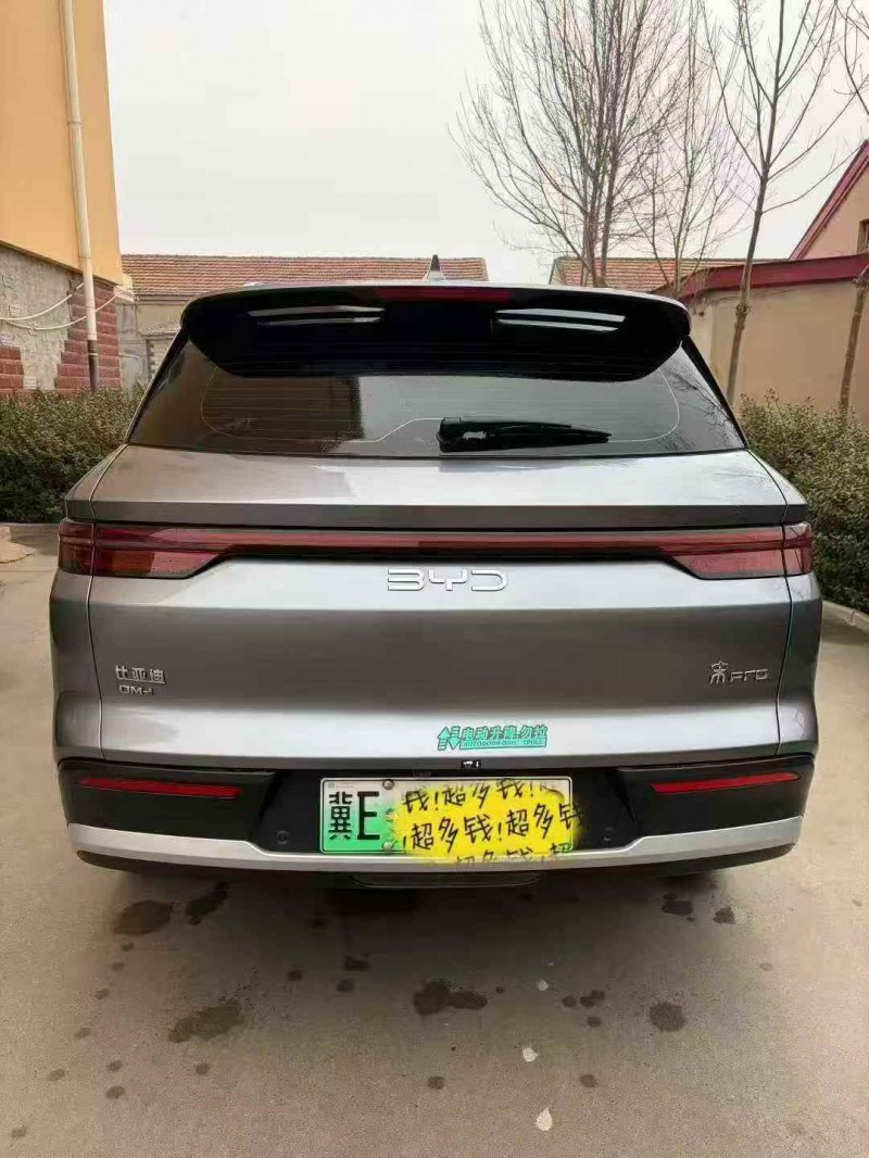 邯鄲25年比亞迪宋8