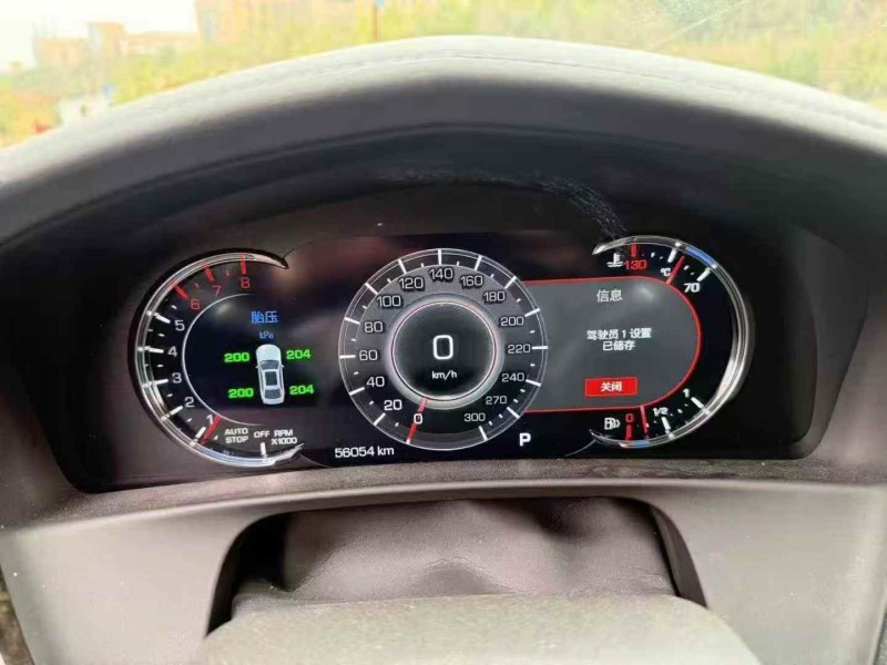 常德23年凯迪拉克CT65