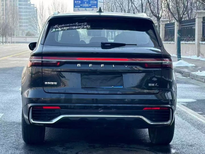 郑州23年吉利星越9