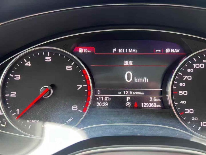 邵阳17年奥迪A6L4