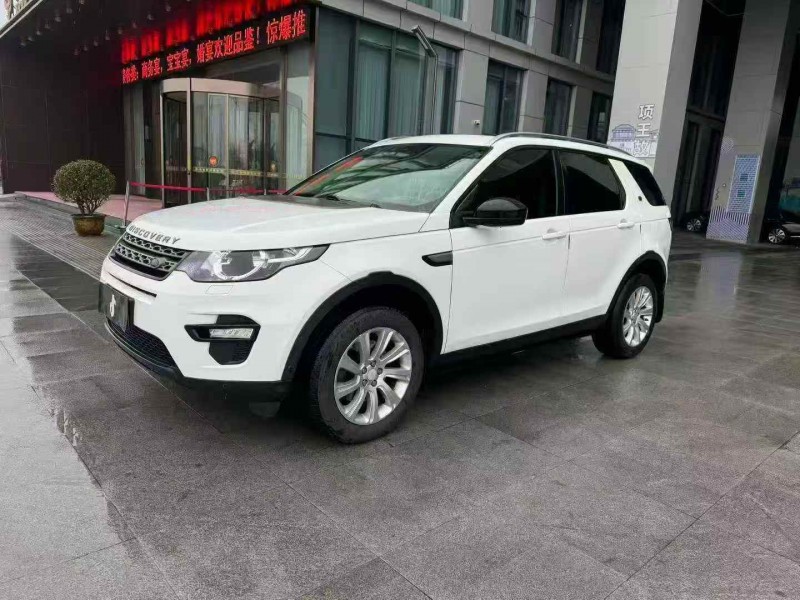 苏州19年路虎发现神行2