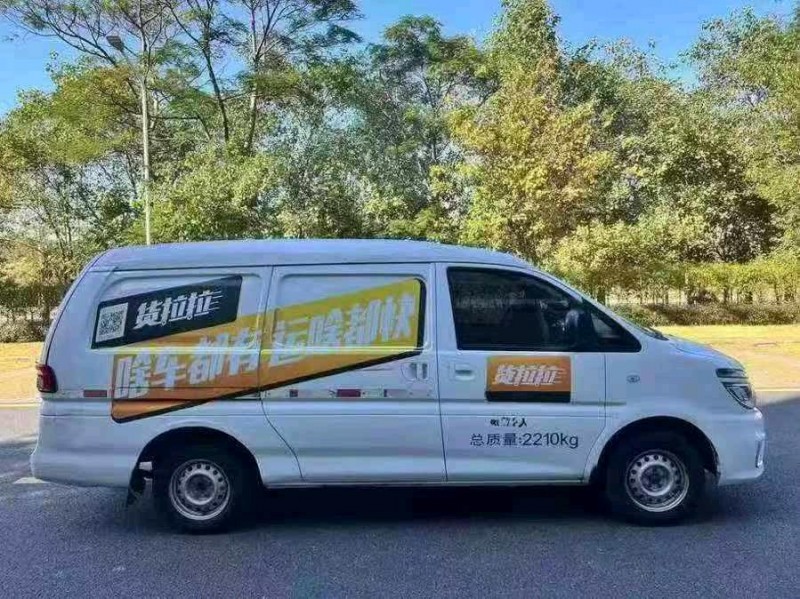 广州22年东风菱智6