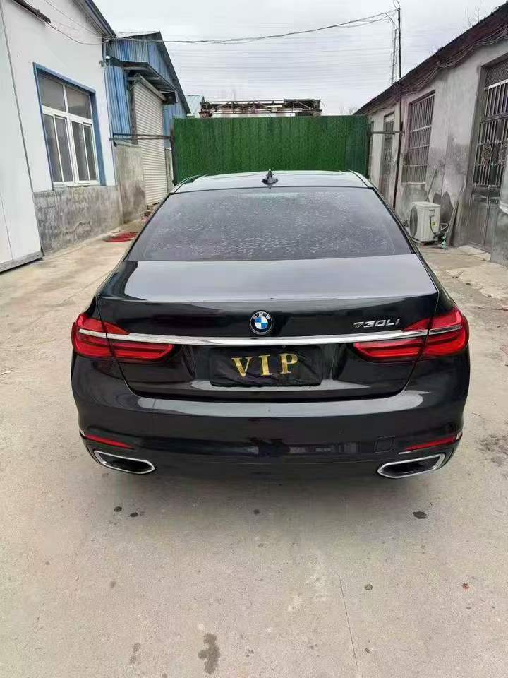 东营16年宝马7系6