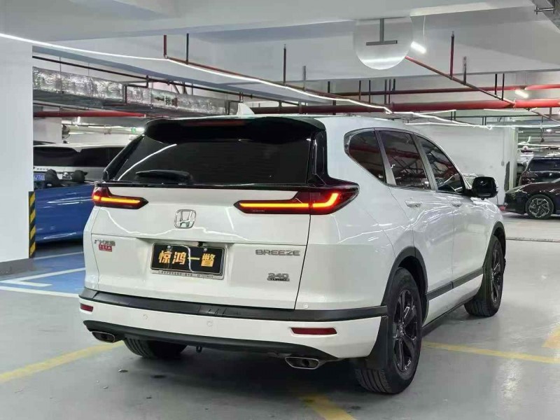 广州21年本田皓影7