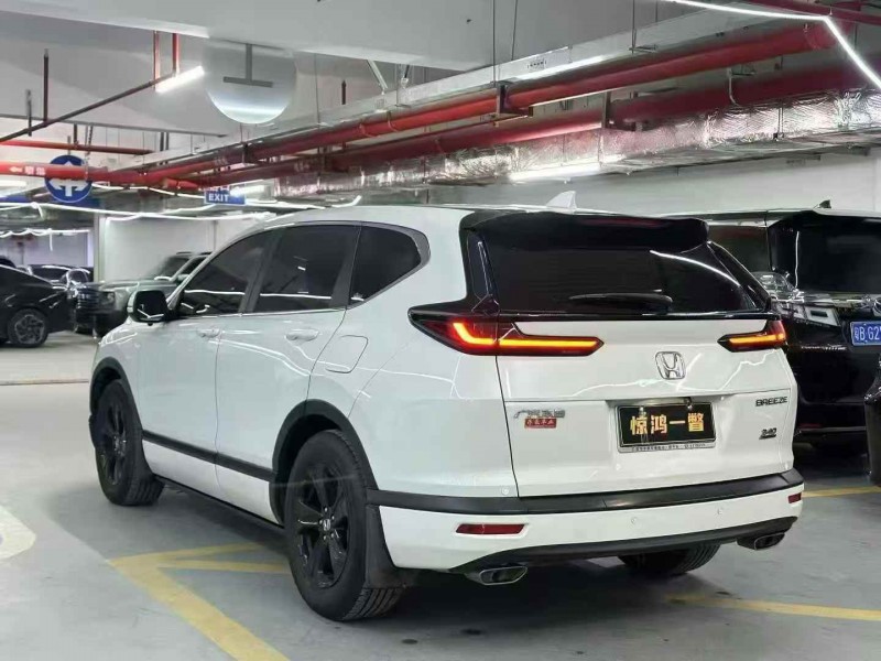 广州21年本田皓影8
