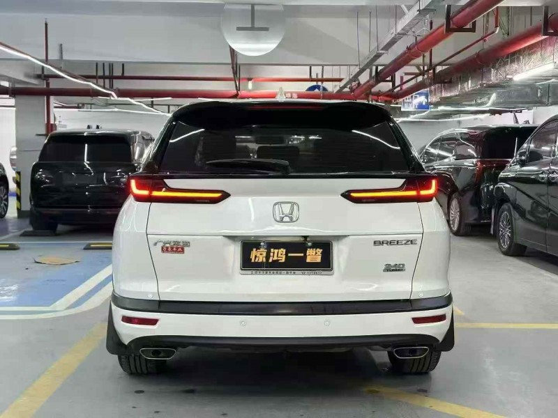 广州21年本田皓影9