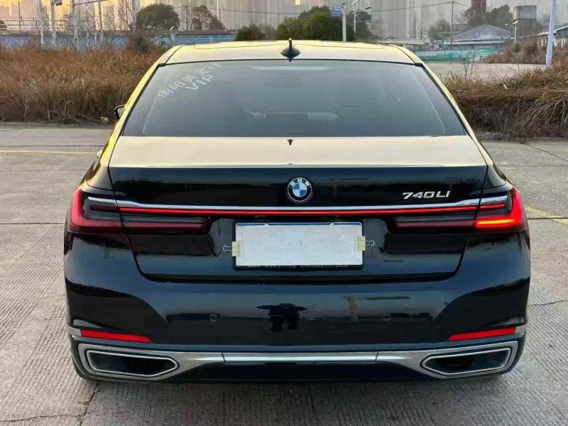 广州20年宝马7系9