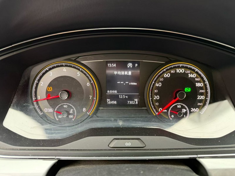 常州21年大众凌渡7