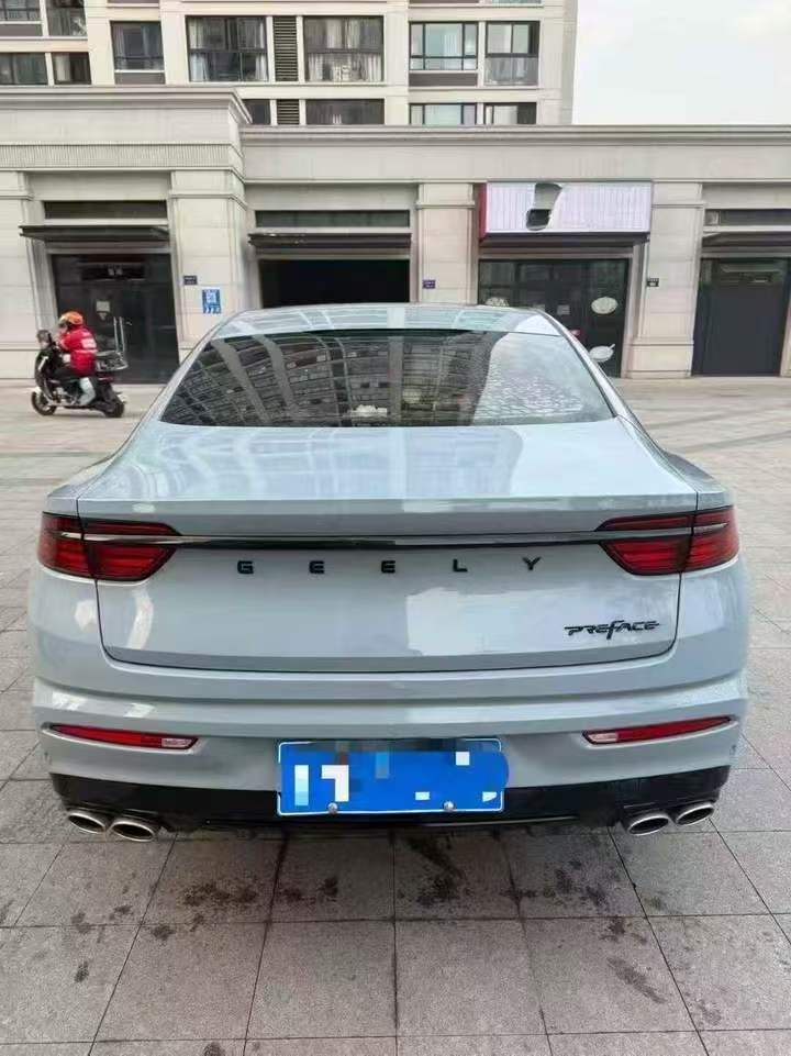 衢州22年吉利星瑞9