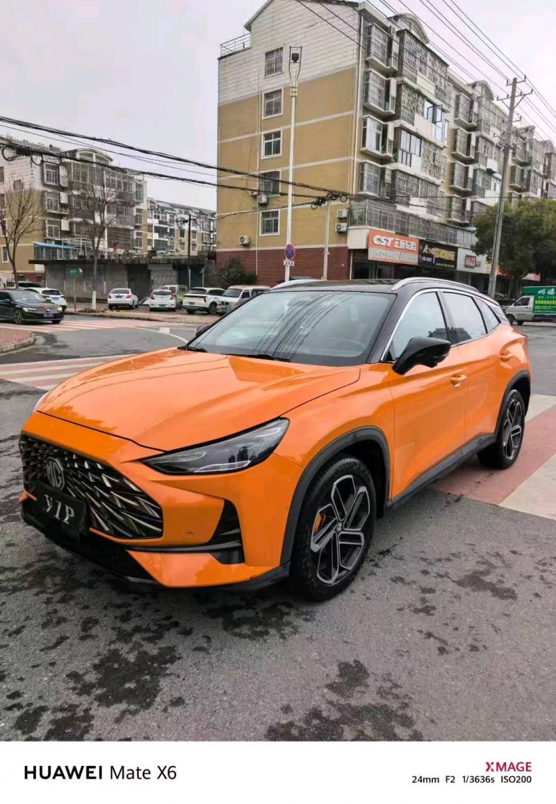 蚌埠21年名爵ONE2