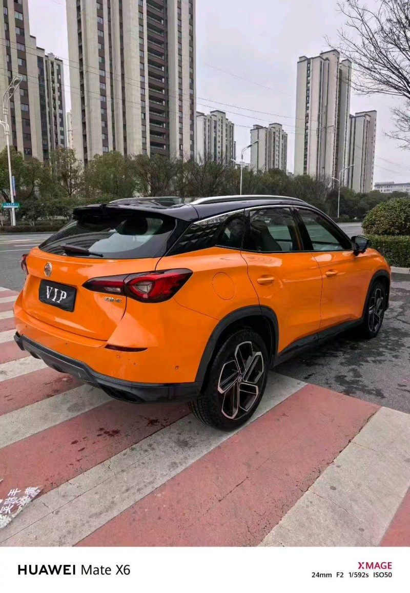 蚌埠21年名爵ONE4