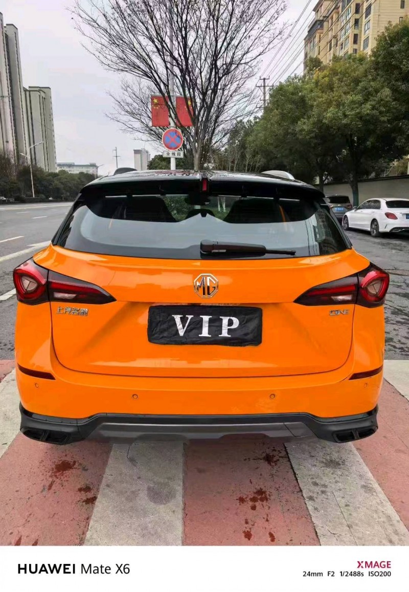 蚌埠21年名爵ONE6