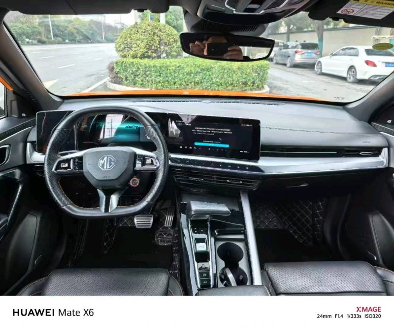 蚌埠21年名爵ONE9