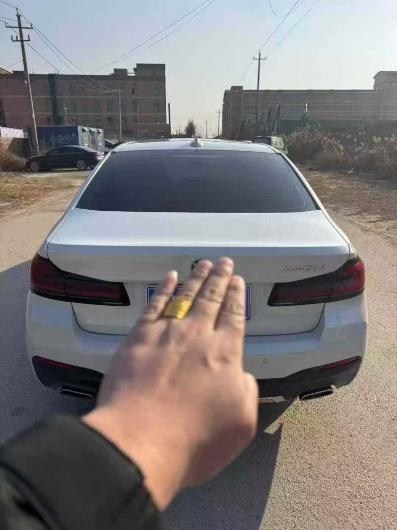 菏泽23年宝马5系6