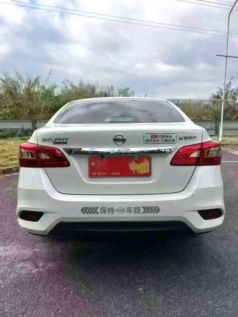 广州24年日产轩逸7