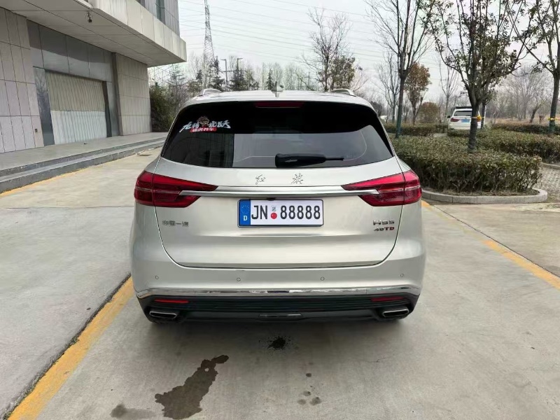济宁23年红旗HS55
