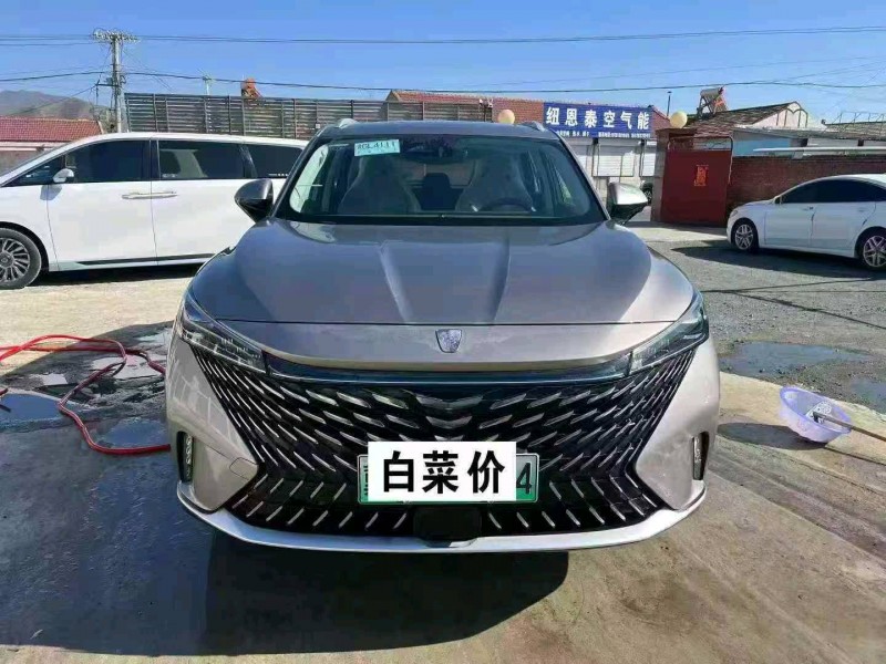 邯鄲25年榮威ERX51