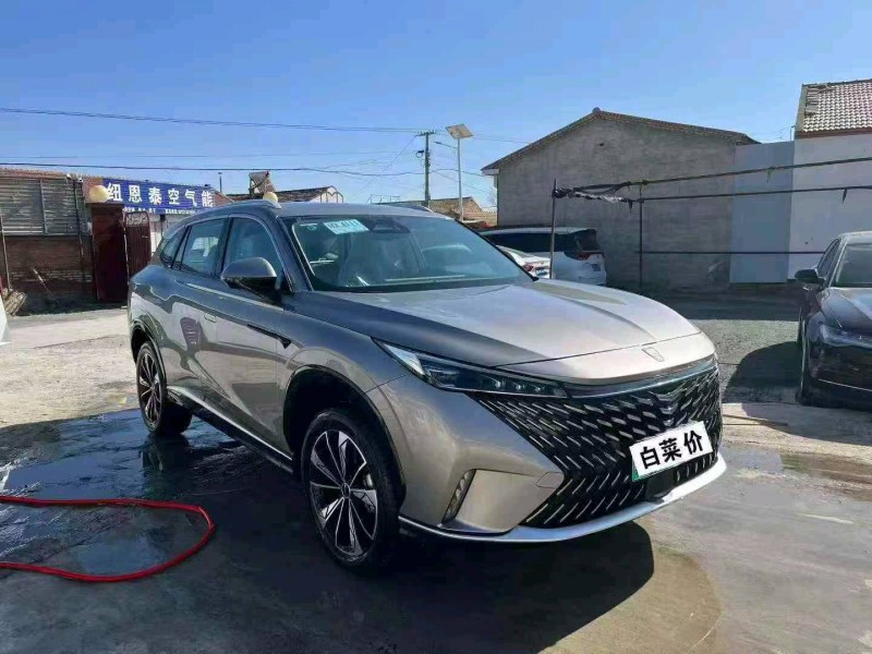 邯鄲25年榮威ERX52