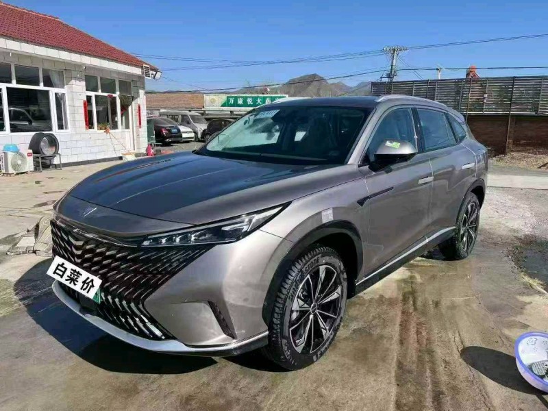 邯鄲25年榮威ERX53