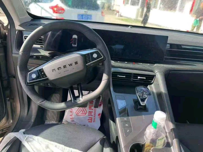 邯鄲25年榮威ERX54