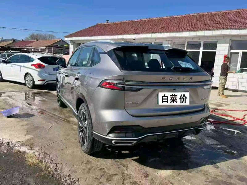 邯鄲25年榮威ERX57