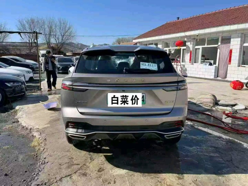 邯鄲25年榮威ERX59