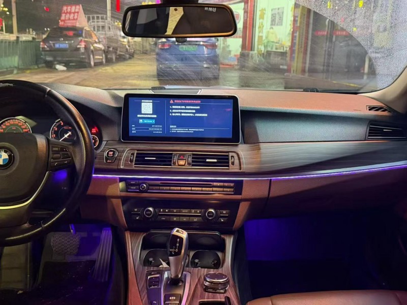 广州16年宝马5系7