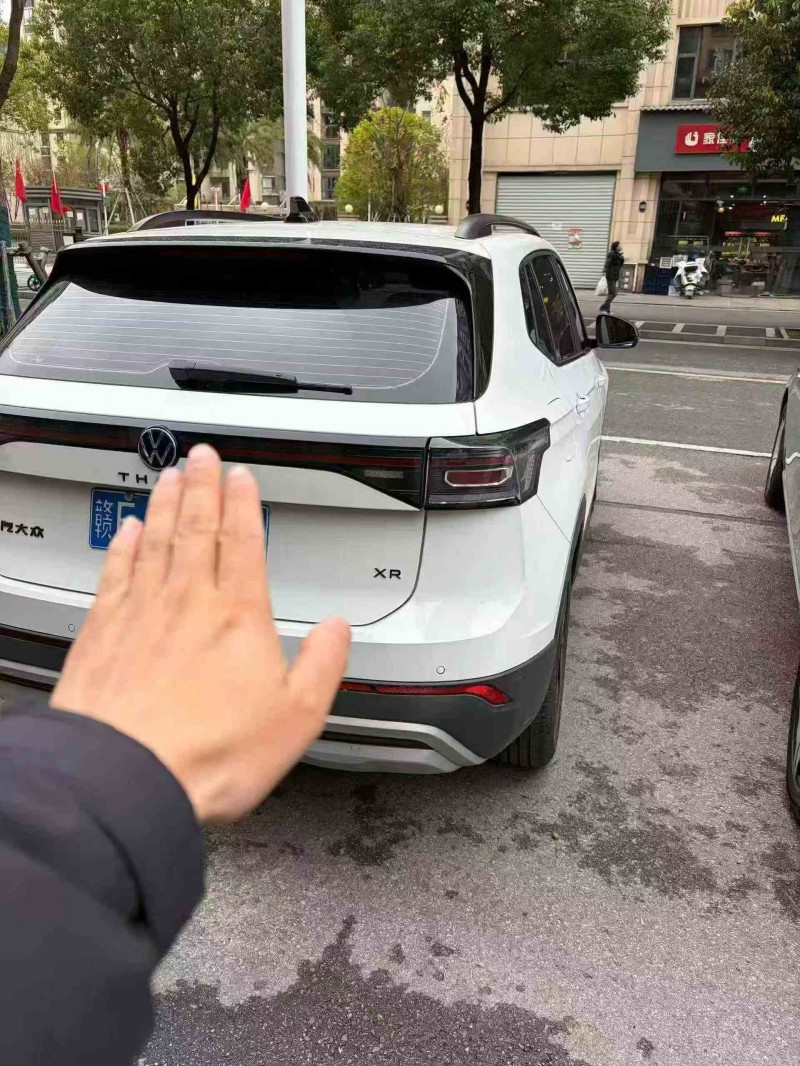 萍乡25年大众途岳3