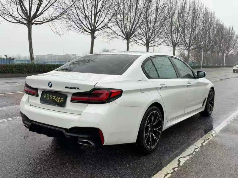 绍兴18年宝马5系7