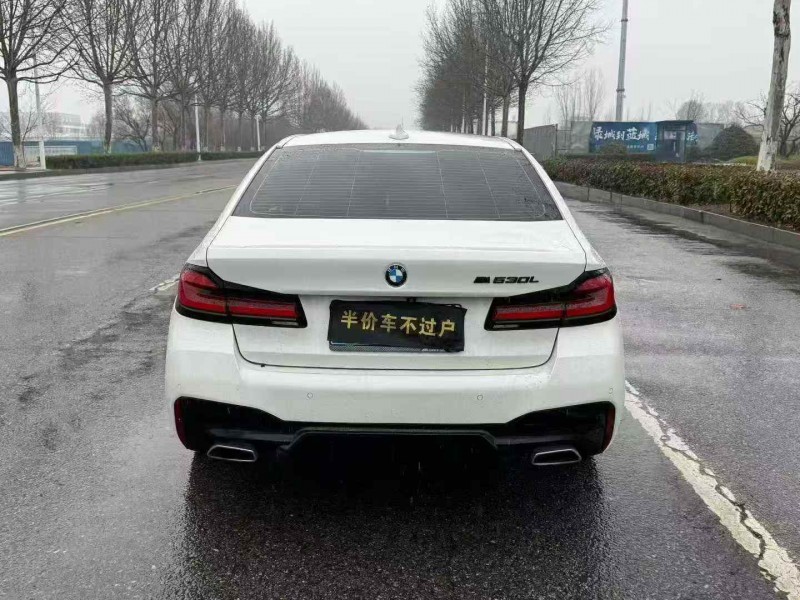 绍兴18年宝马5系9