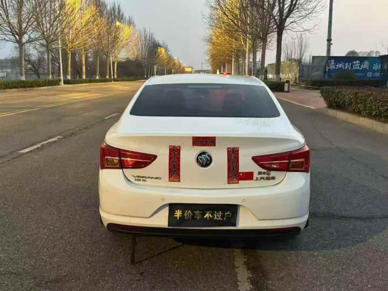 濟寧17年別克威朗9