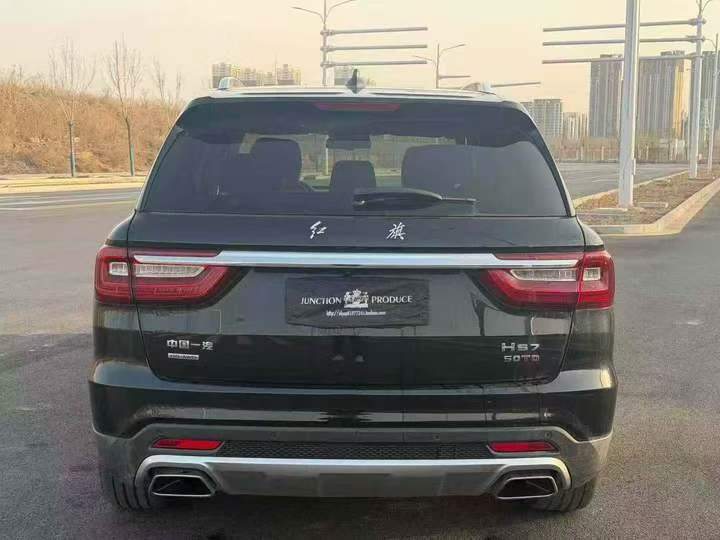 邯鄲26年紅旗HS79