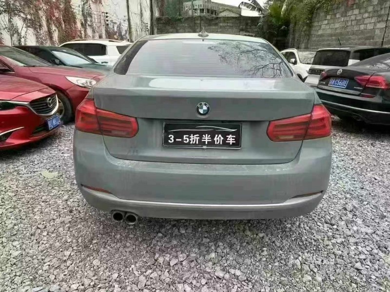 重庆16年宝马3系3