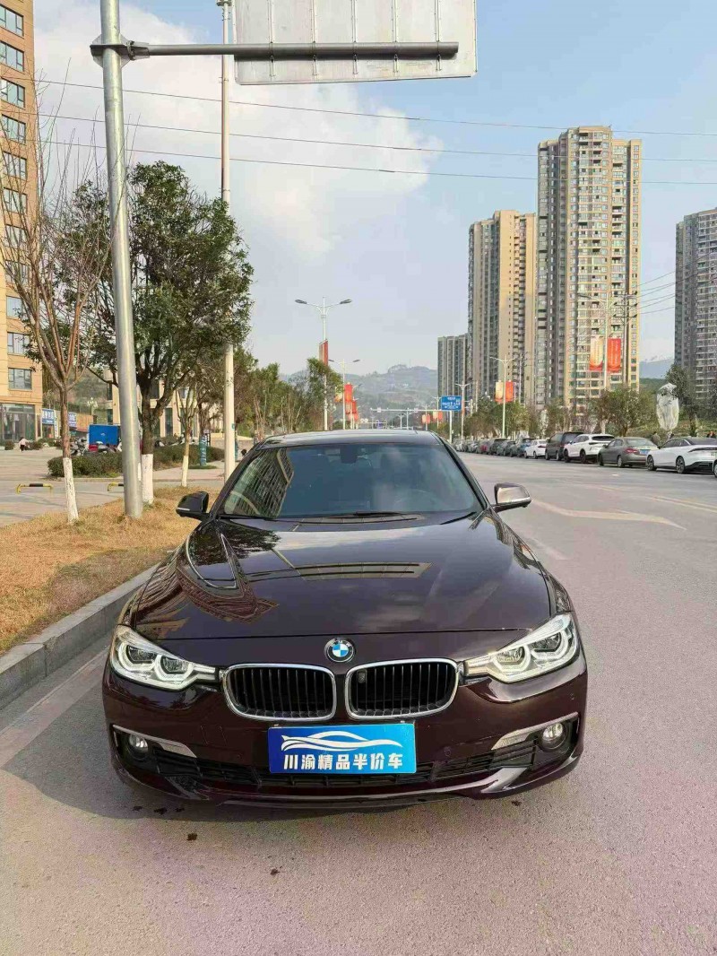 达州17年宝马3系1