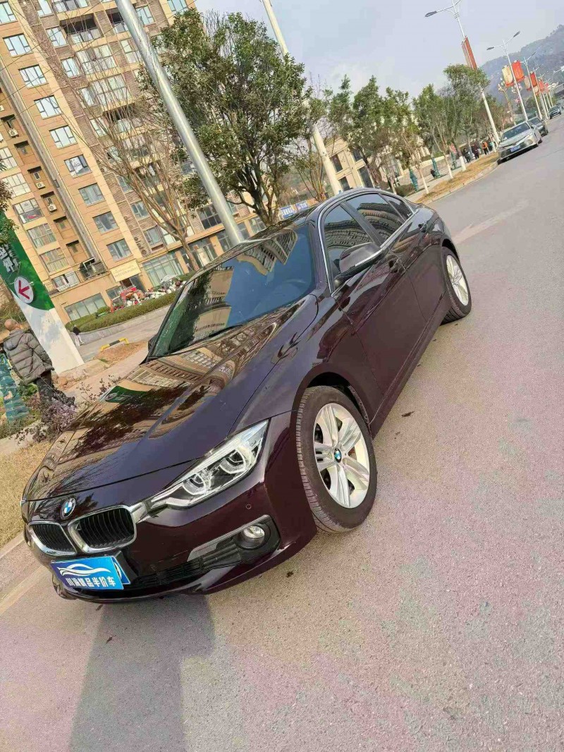 达州17年宝马3系2