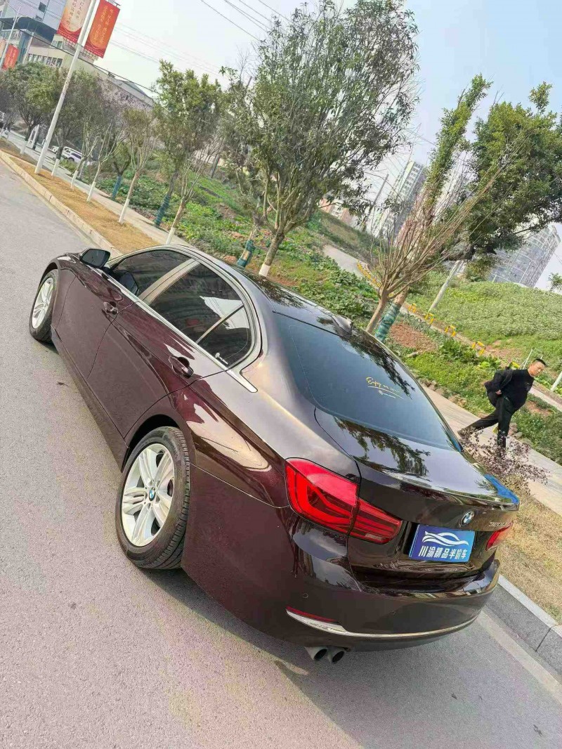 达州17年宝马3系4