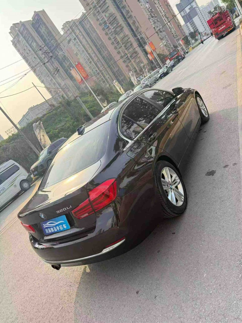 达州17年宝马3系5